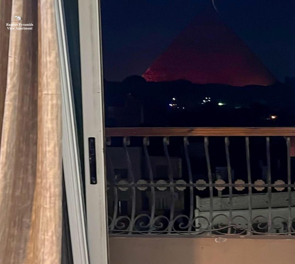 Ramses Pyramids View Apartment Kair Zewnętrze zdjęcie